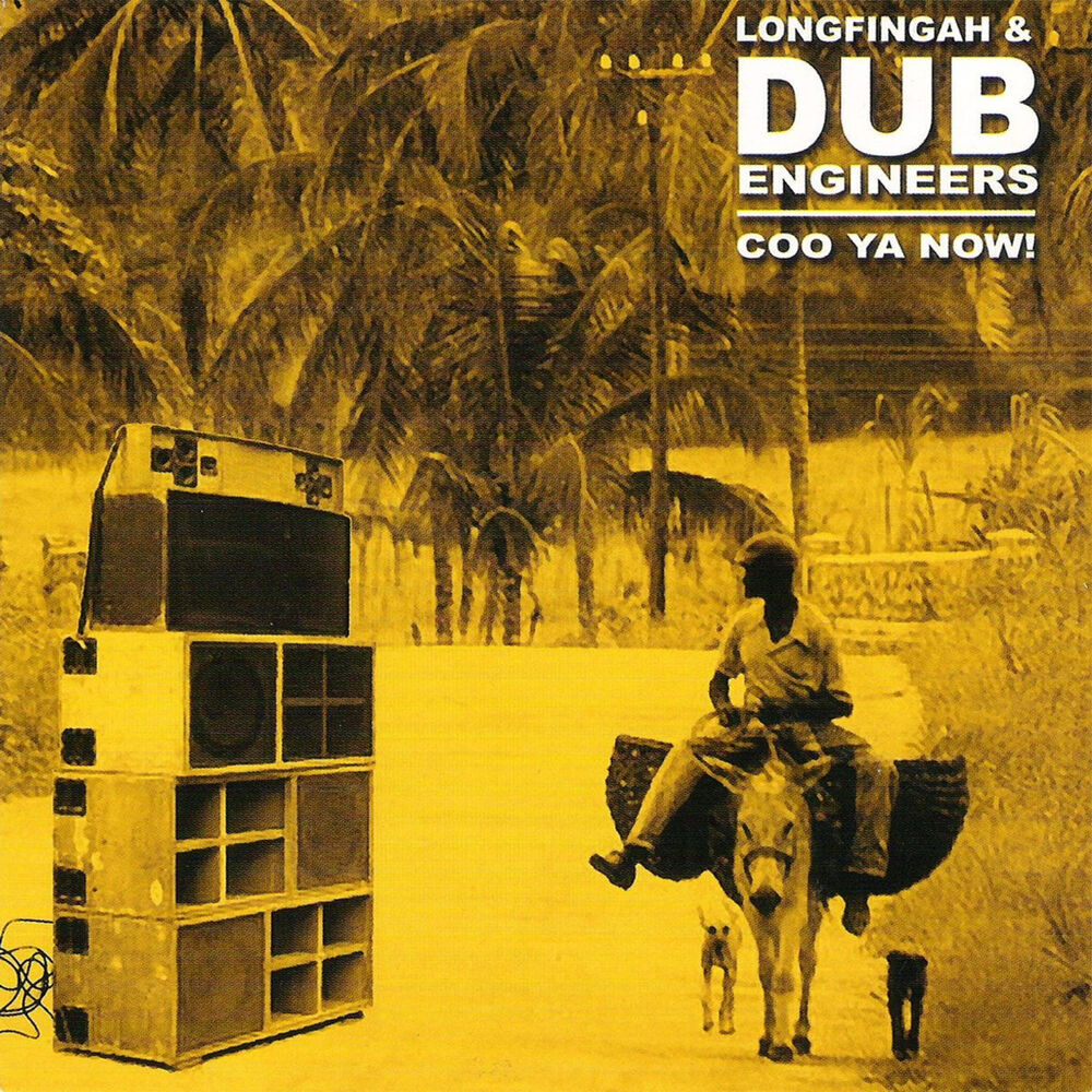 Picture of Dub Engineers
