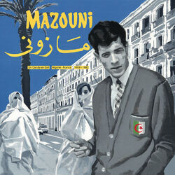 Picture of Mazouni