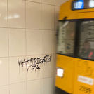 Dj Schinkensuppe