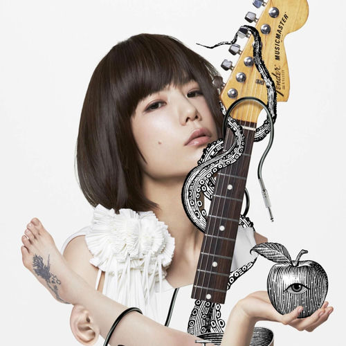 Mariko Mariko Mori's UFO – Your thoughts come to life
