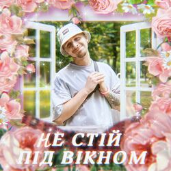 Picture of Oisho btz