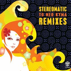 Picture of Stereomatic