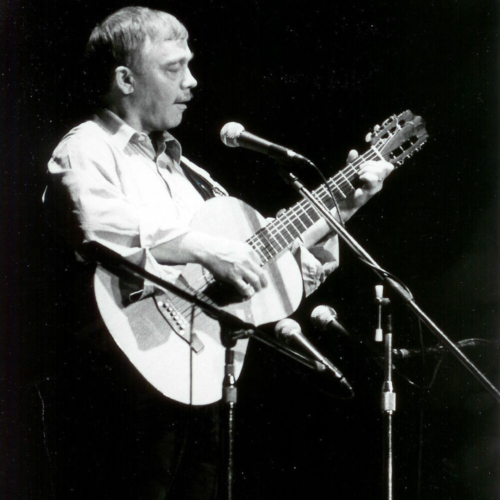 Picture of Karel Kryl