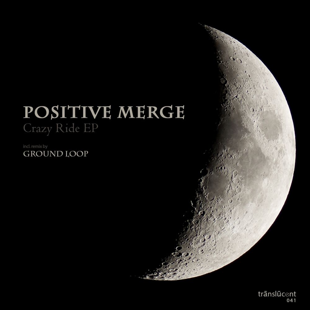 Picture of Positive Merge