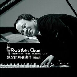 Picture of RueiBin Chen