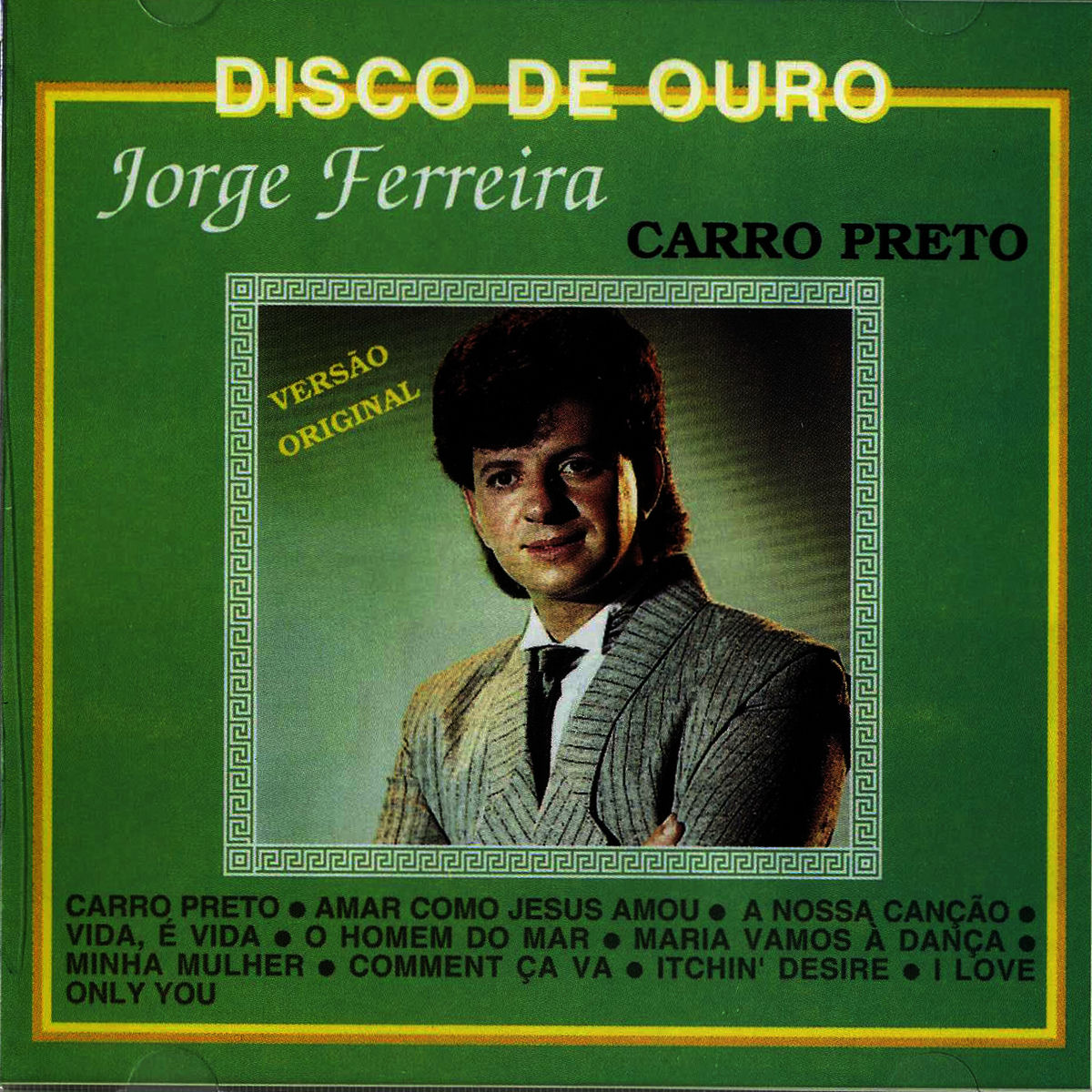 Jorge Ferreira