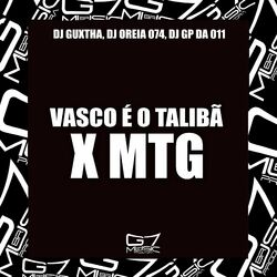 DJ GUXTHA