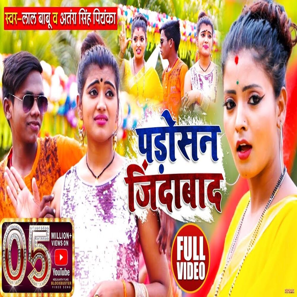 Picture of Satya Sawarkar