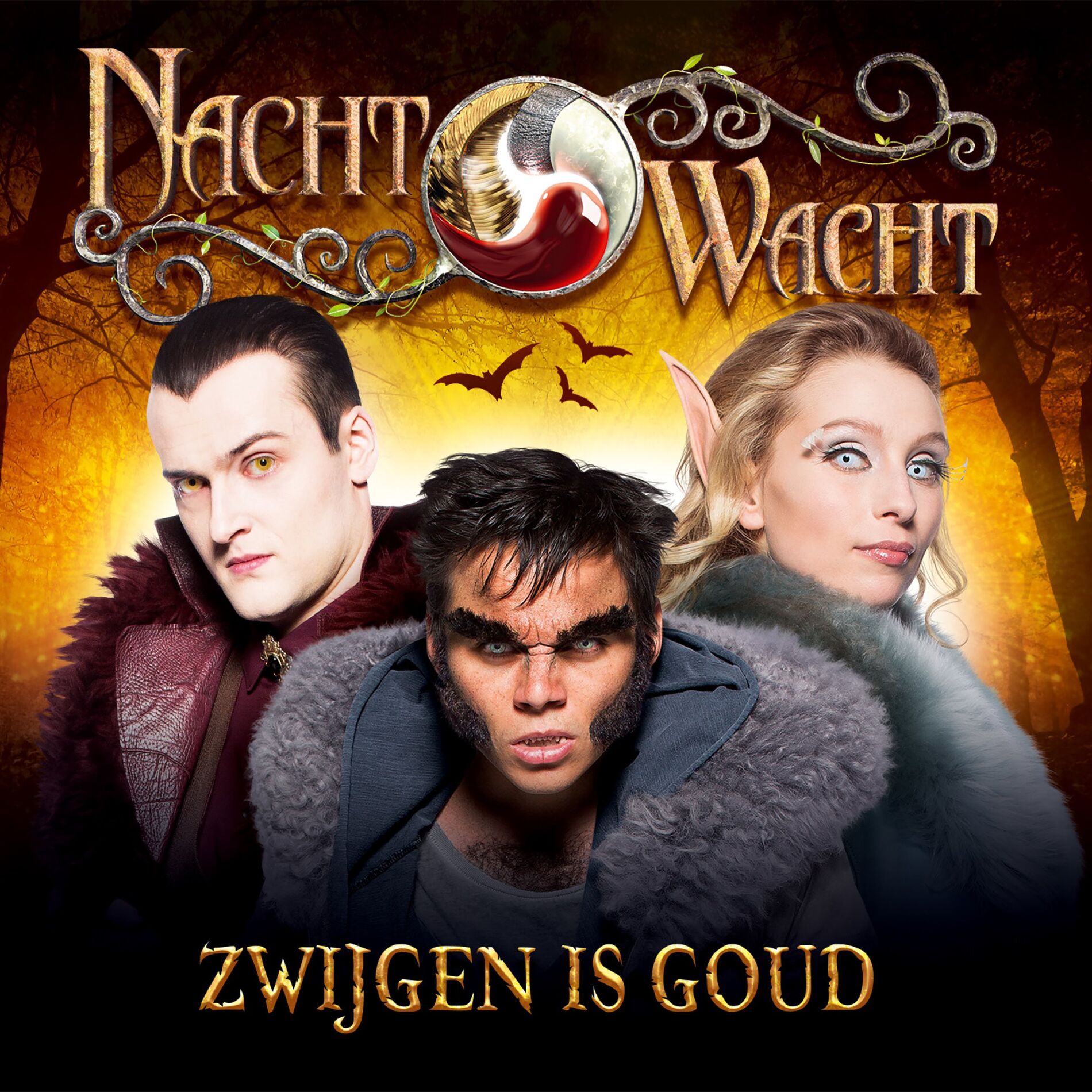 Nachtwacht