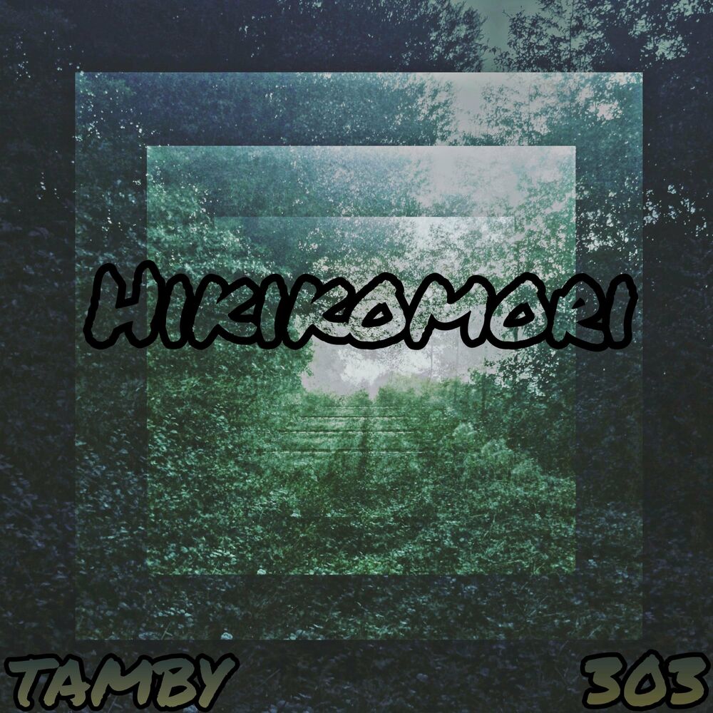 Picture of TAMBY 303