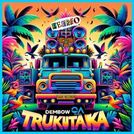 DEMBOW 714 RECORDS