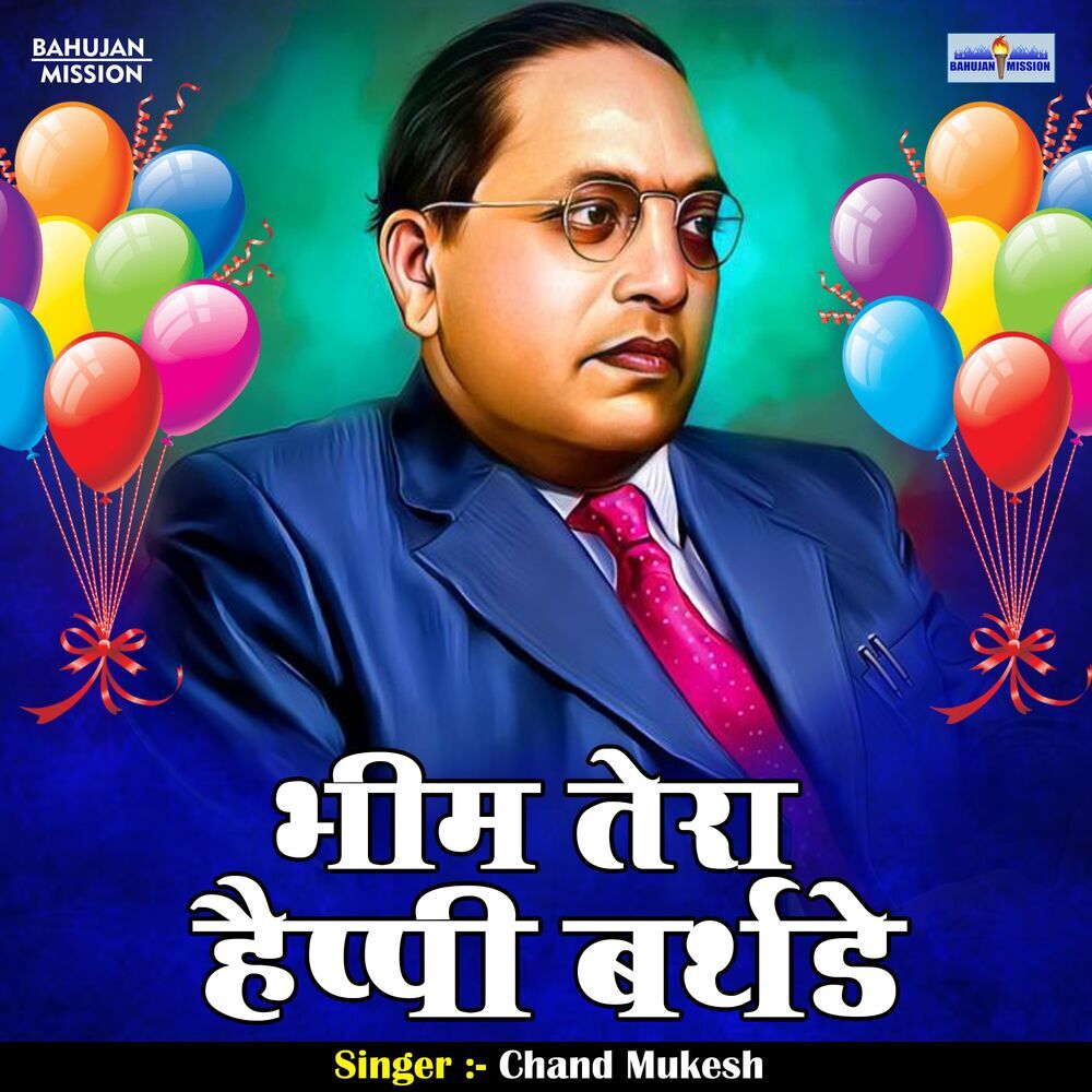 Picture of Chand Mukesh