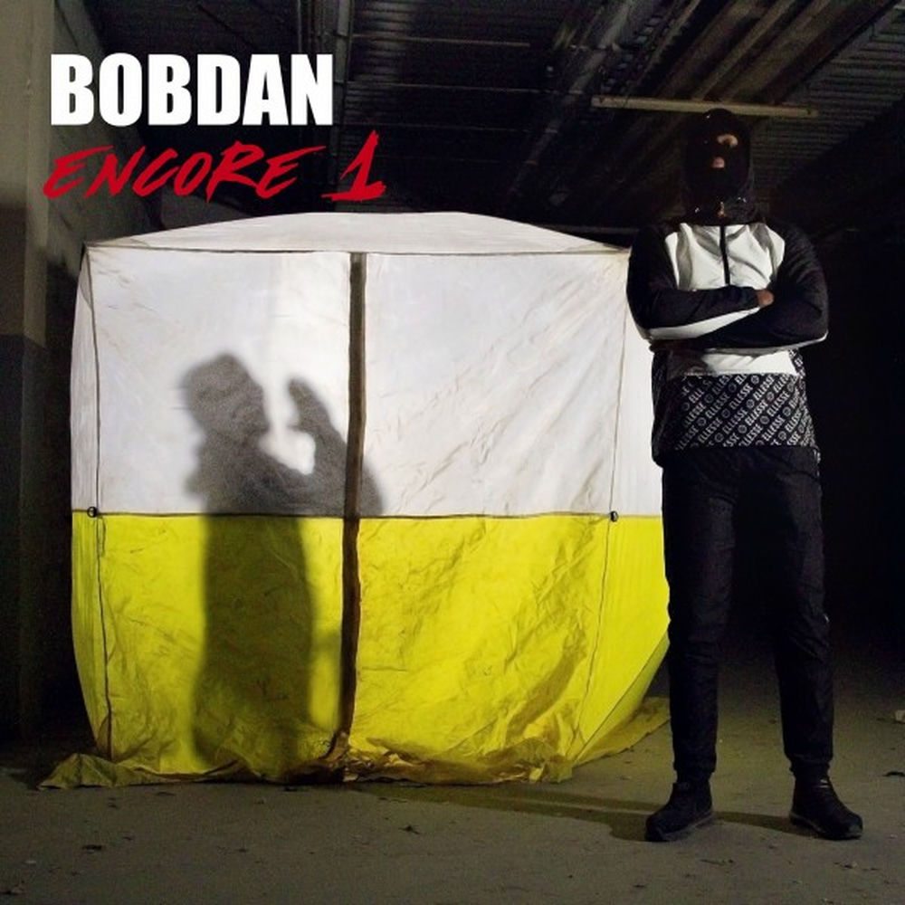 Photo de l'artiste Bobdan