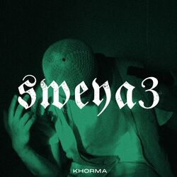 KHORMA