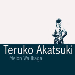 Picture of Teruko Akatsuki