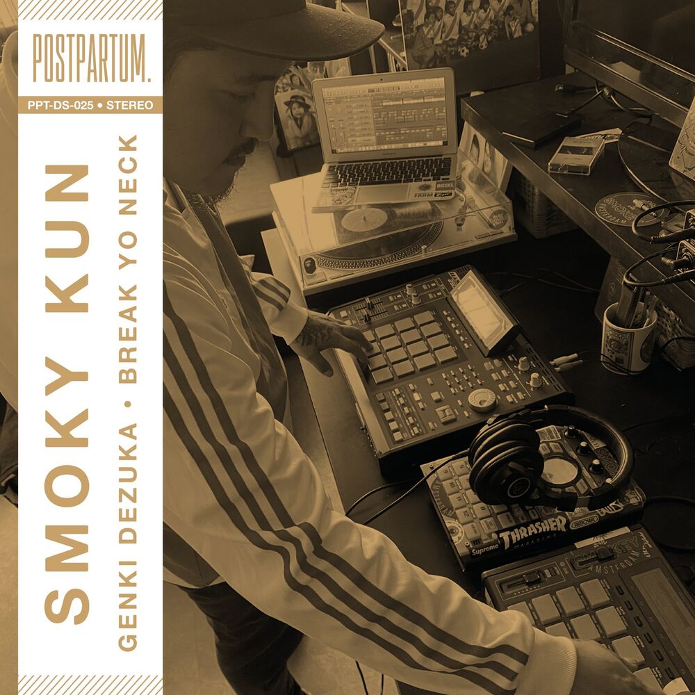 Picture of Smoky Kun