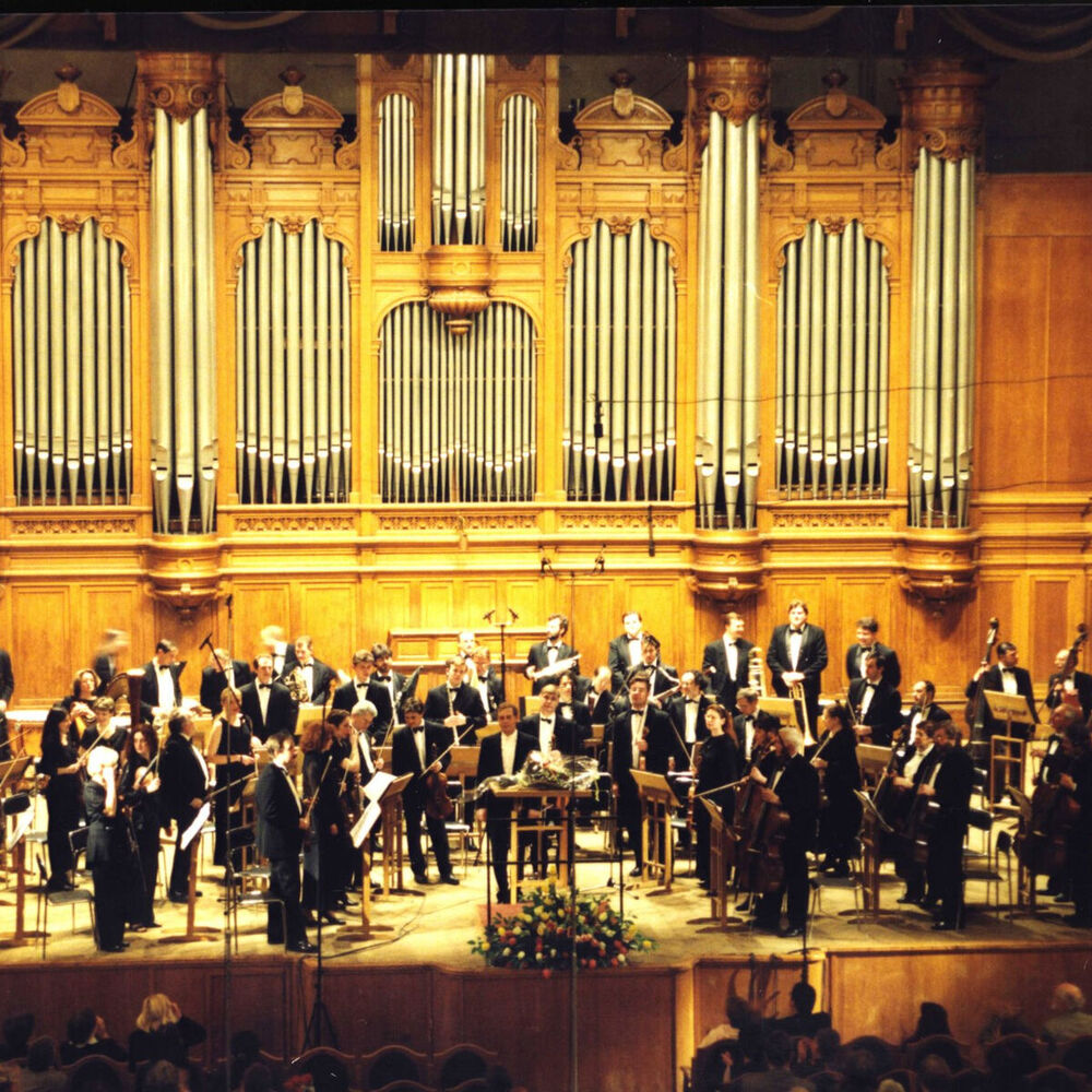 Picture of Moscow Symphony Orchestra