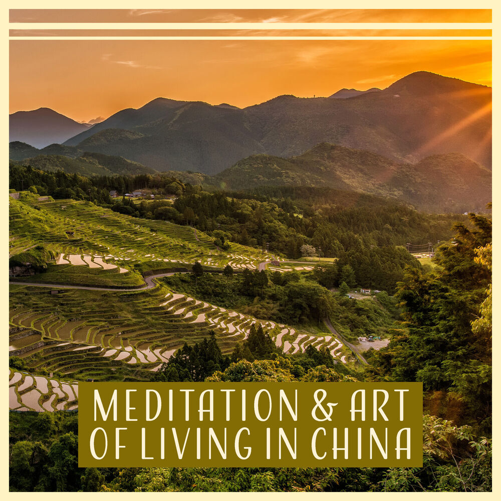 Picture of Meditation Songs Guru