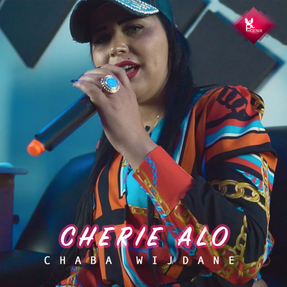 Picture of Chaba Wijdane