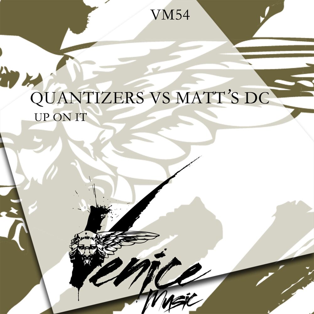 Picture of Matt's Dc