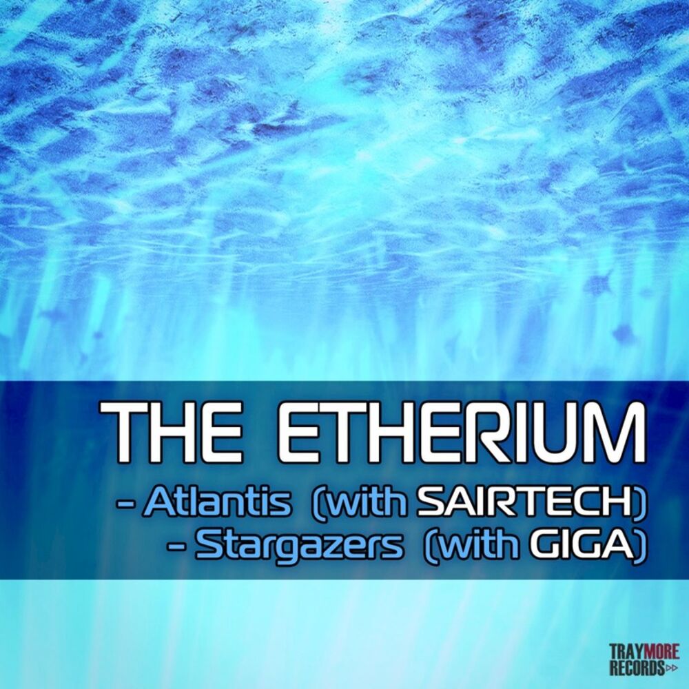 Picture of The Etherium