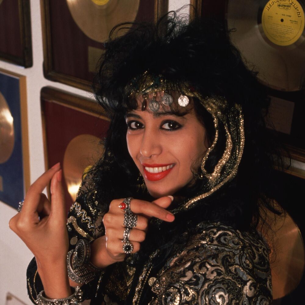 Picture of Ofra Haza