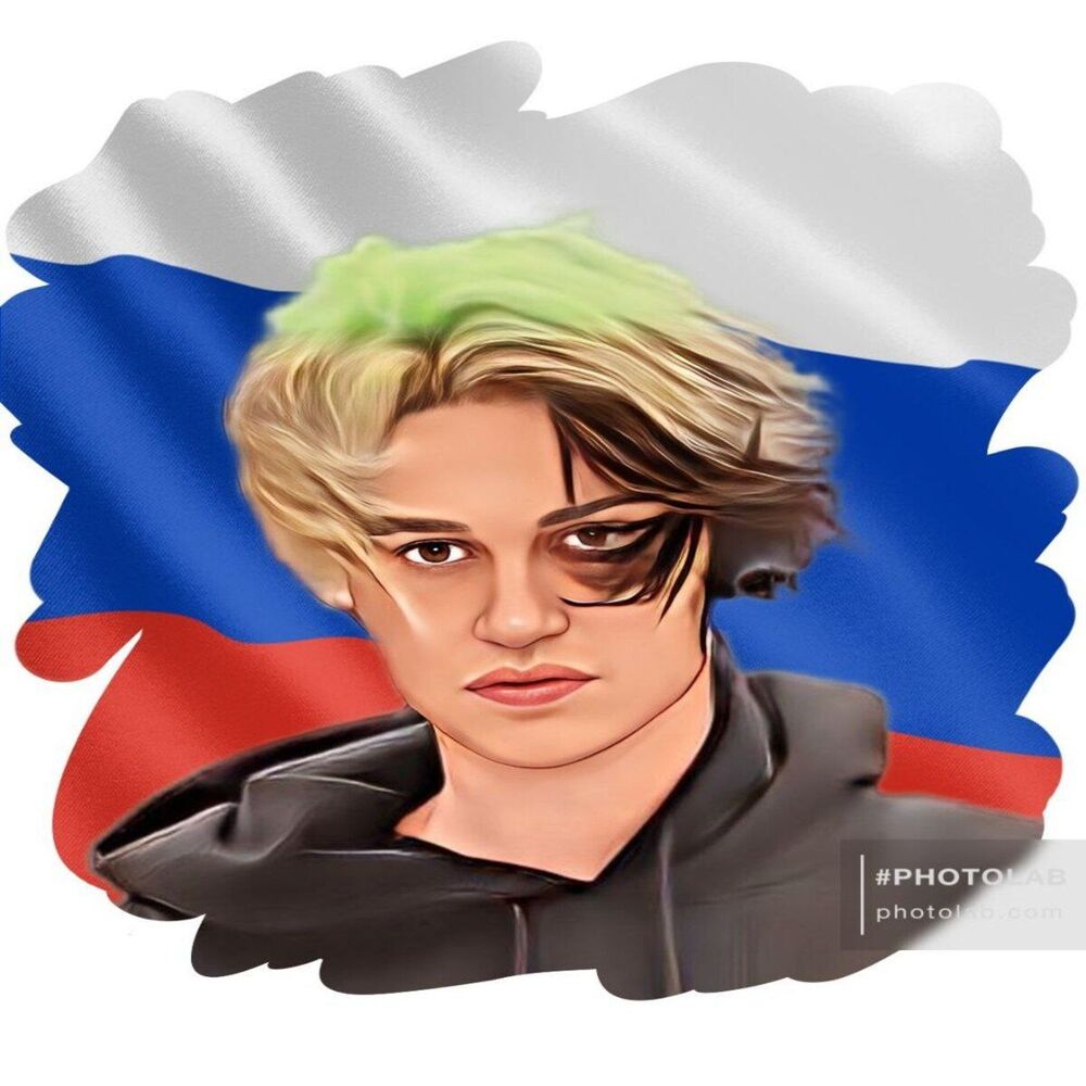 Picture of Nekoglai