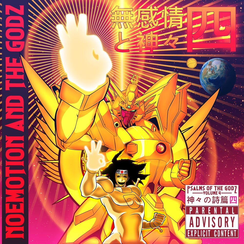 Picture of NoEmotion and the Godz