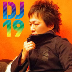 DJ19 Vs Austin Leeds