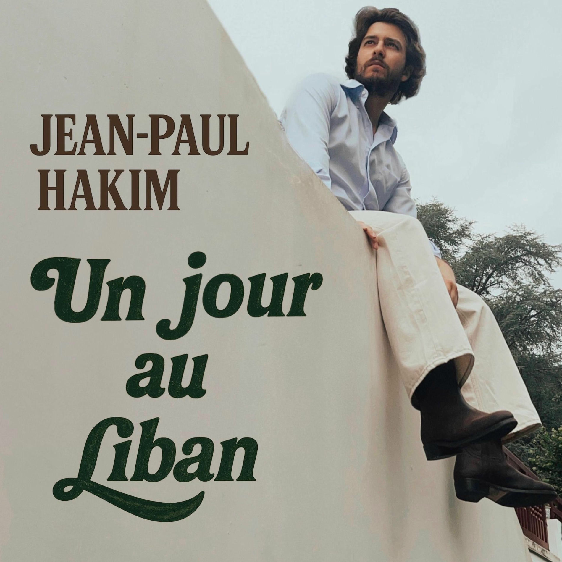 Jean-Paul Hakim