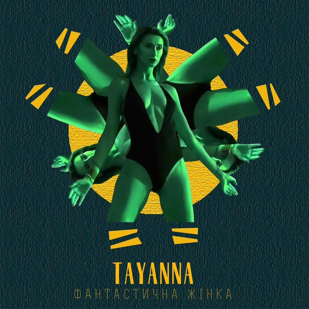 Picture of TAYANNA