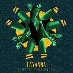 Picture of TAYANNA