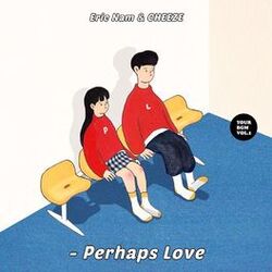 Picture of 에릭남 (Eric Nam), CHEEZE (치즈)