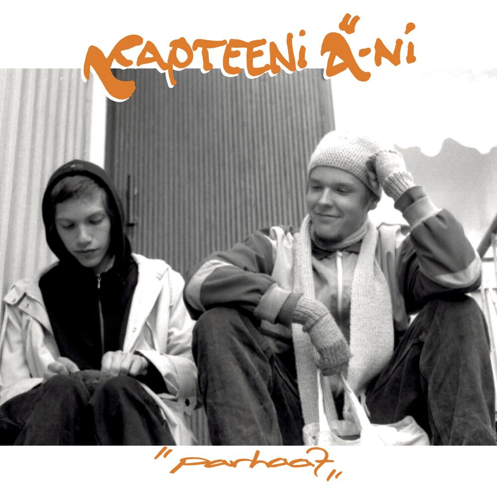 Picture of Kapteeni Ä-ni