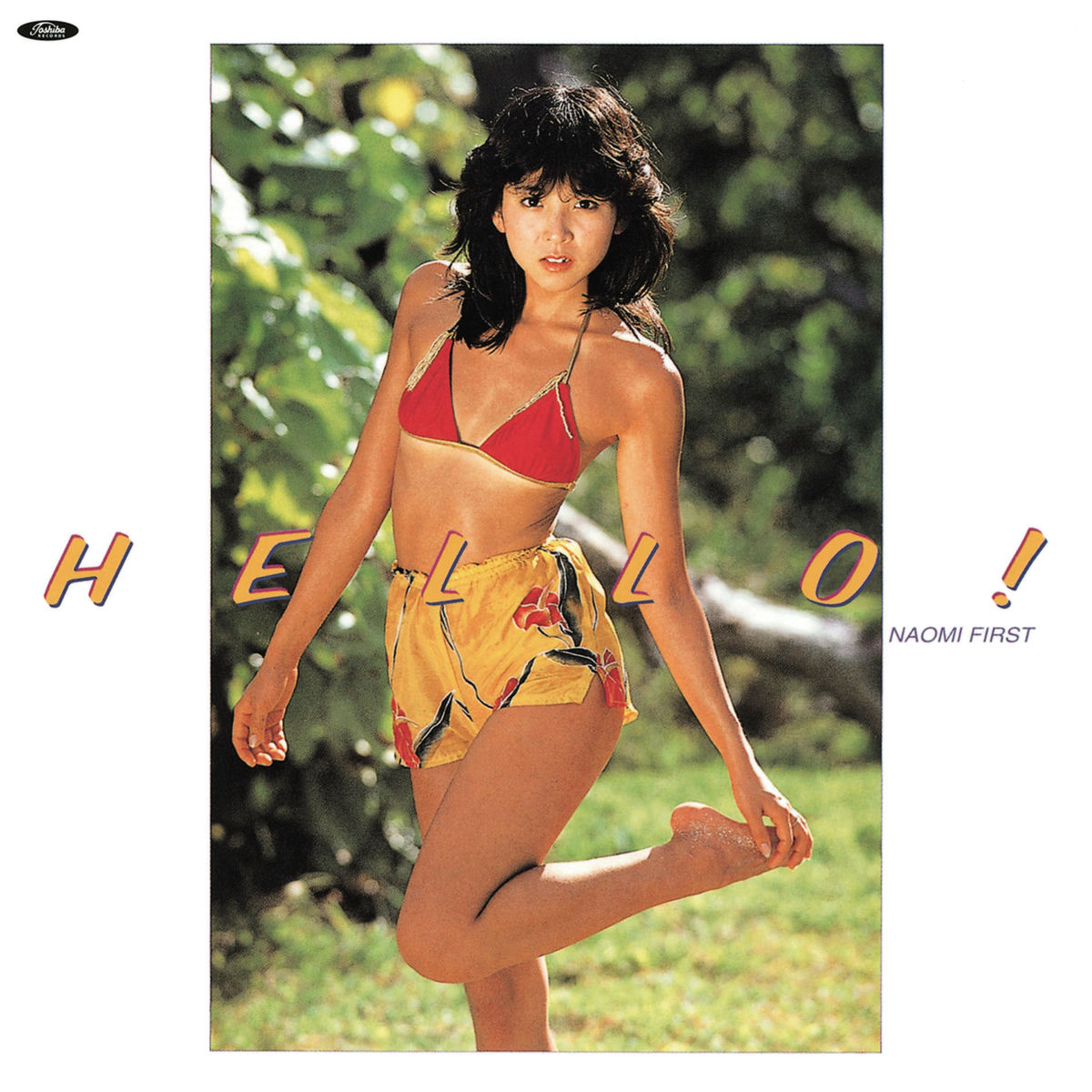 邦楽 Naomi Kawashima After Lakin Show Naomi Kawashima: albums, songs, concerts | Deezer