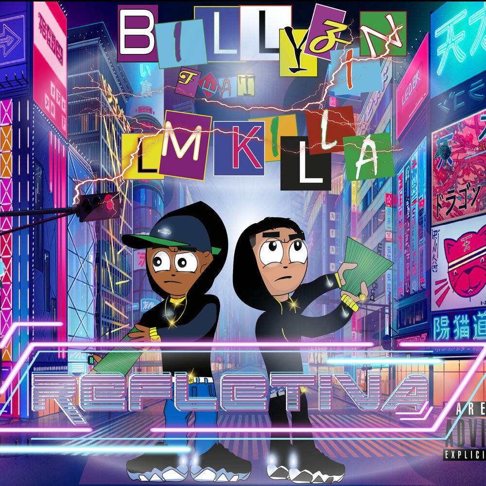 Picture of Billyzin