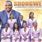Shongwe & Khuphuka Saved Group