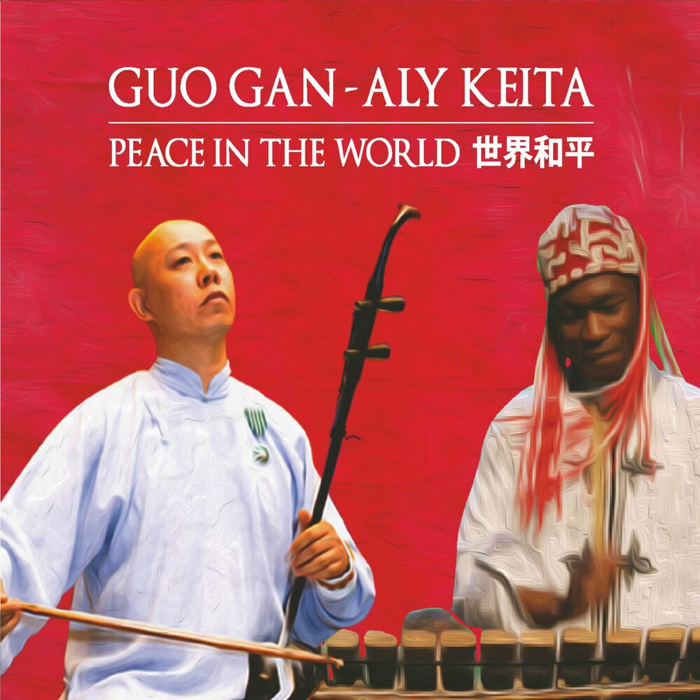 Picture of Aly Keïta