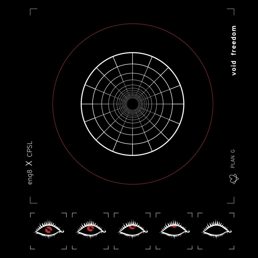 Photo de l'artiste CPSL