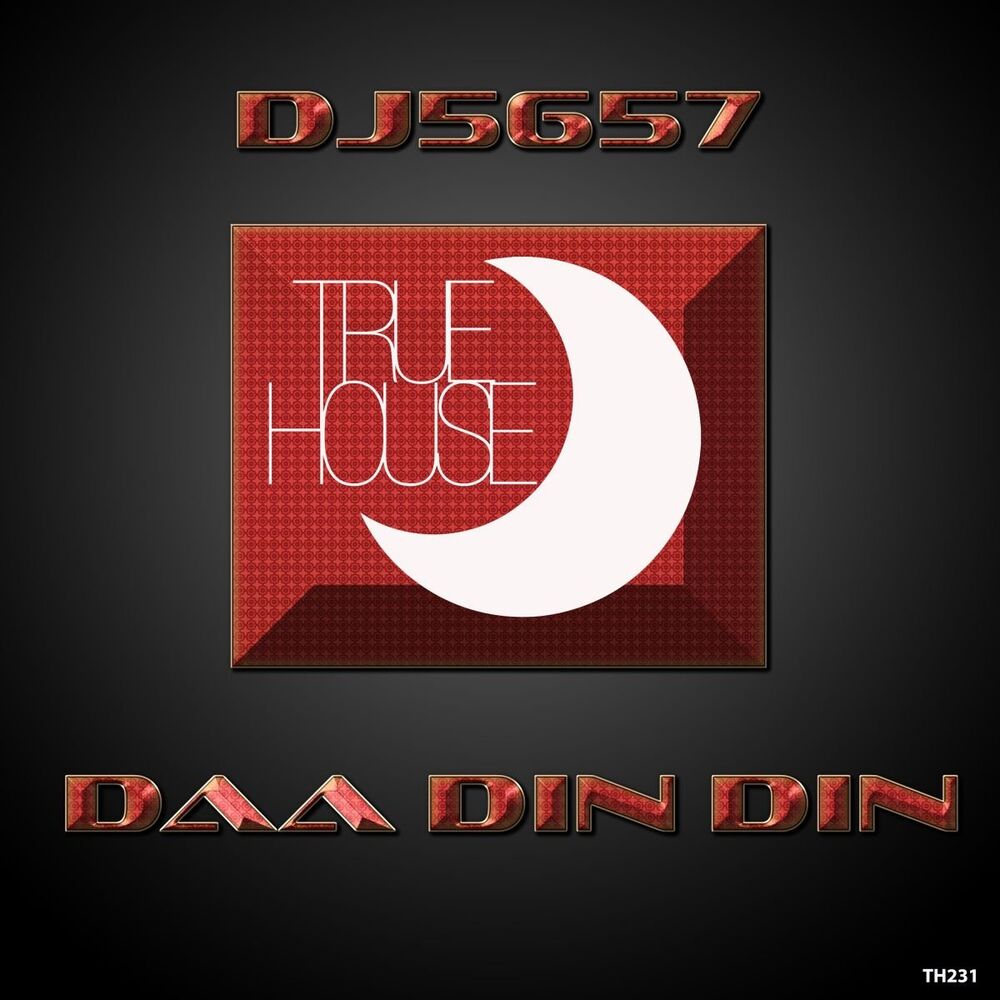 Picture of DJ 5657
