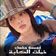 Cheba Souad