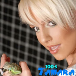 Tamara Todevska