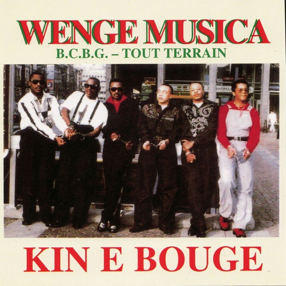Picture of Wenge Musica
