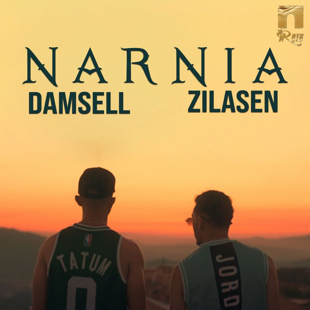 Picture of Damsell