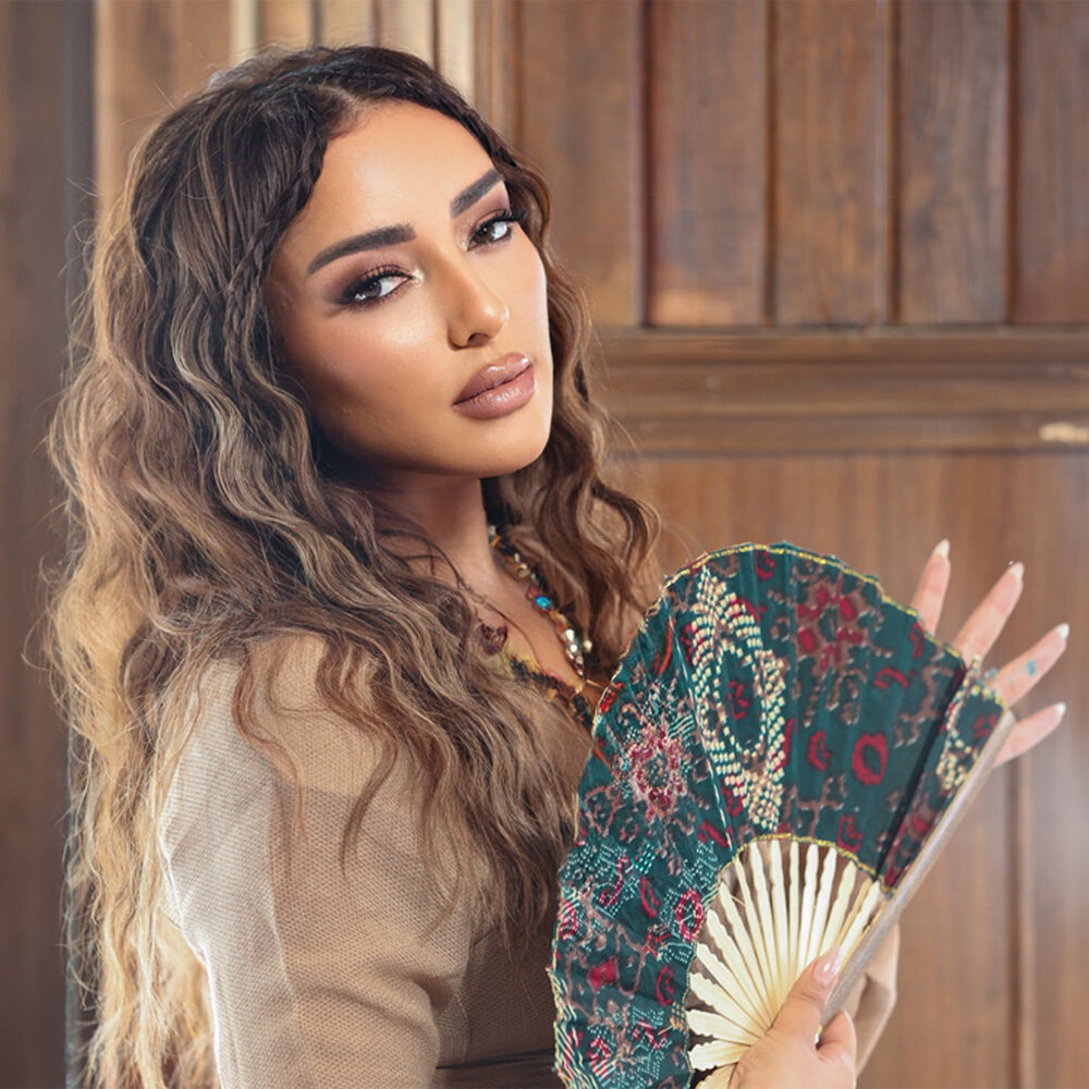 Picture of Jamila