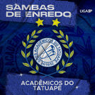 G.R.E.S. ACADÊMICOS DO TATUAPÉ