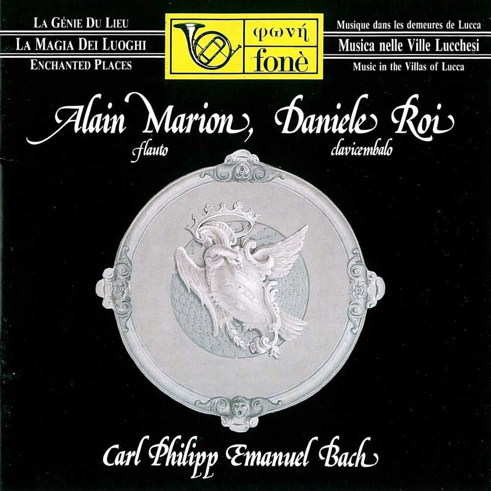 Picture of Alain Marion