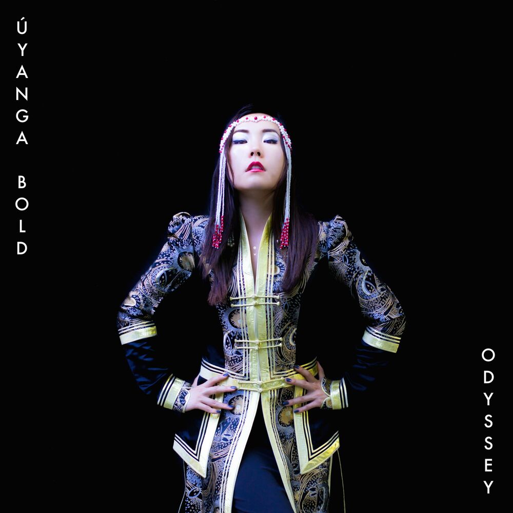Picture of Uyanga Bold