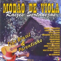 Picture of Tião Brasil & Parentinho