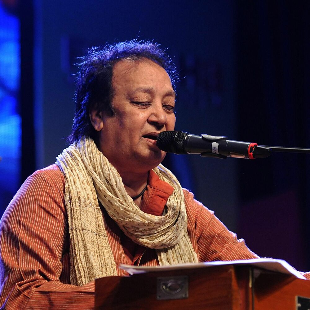 Picture of Bhupinder Singh